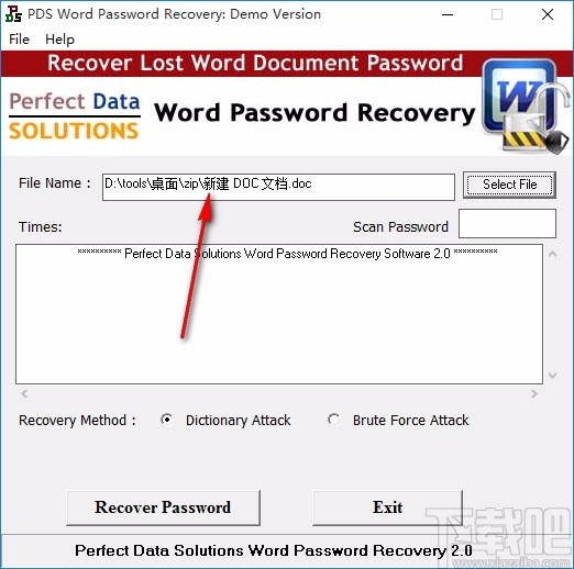 PDS Word Password Recovery(Word密码恢复软件)