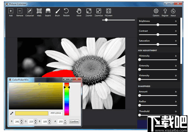 Picture Colorizer Pro(图片着色器)