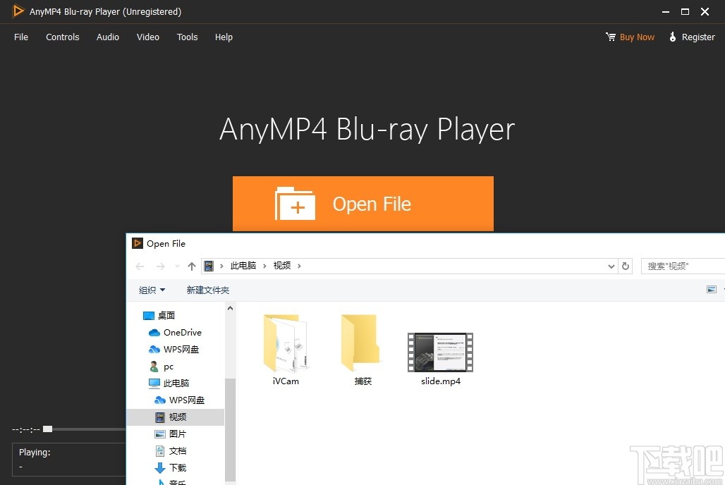 AnyMP4 Blu-ray Toolkit(蓝光工具箱)