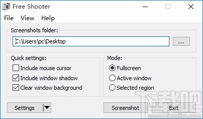 Free Shooter(简单截图工具)