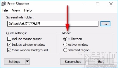 Free Shooter(简单截图工具)