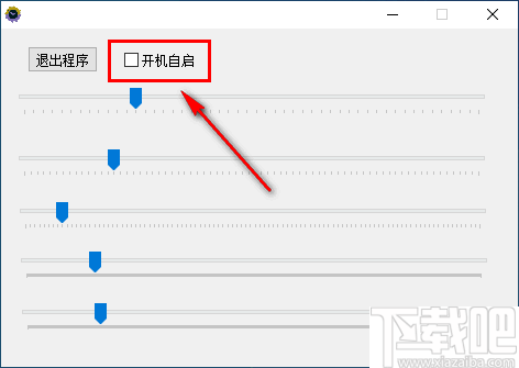 极简高考倒计时