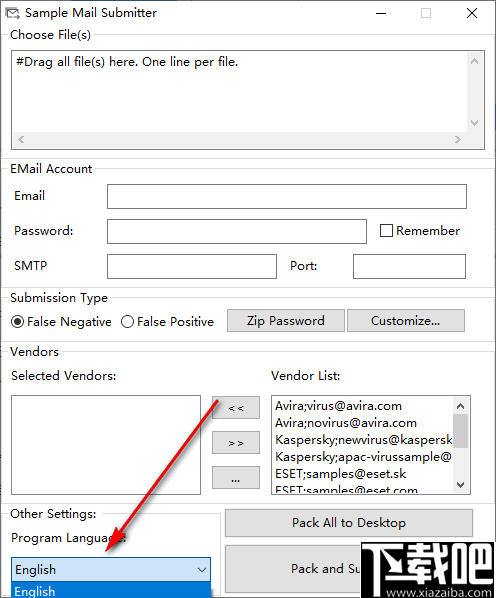 Sample Mail Submitter(上报可疑文件工具)