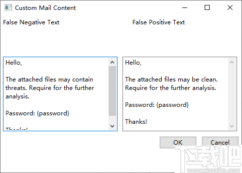 Sample Mail Submitter(上报可疑文件工具)