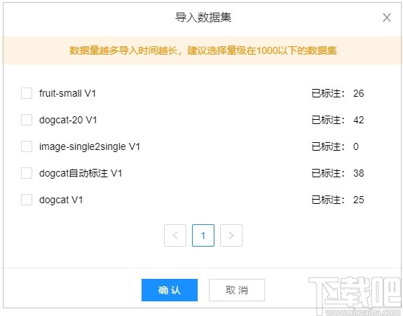 BML CodeLab(端云协同开发环境)