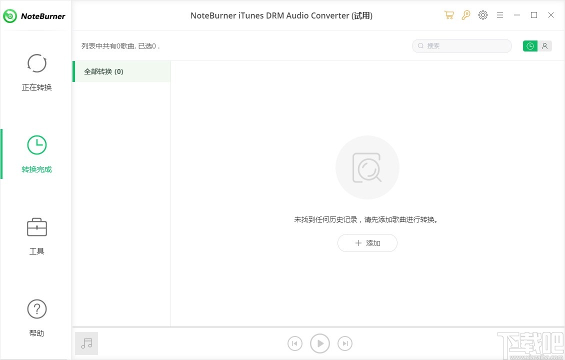 NoteBurner iTunes DRM Audio Converter(iTunes音乐格式转换)