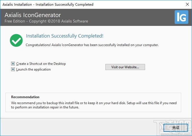 Axialis IconGenerator(图标制作工具)