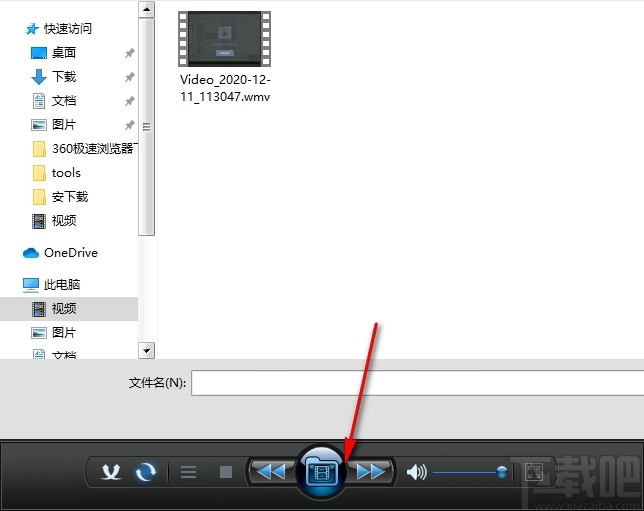 IQmango Media Player(媒体播放器)