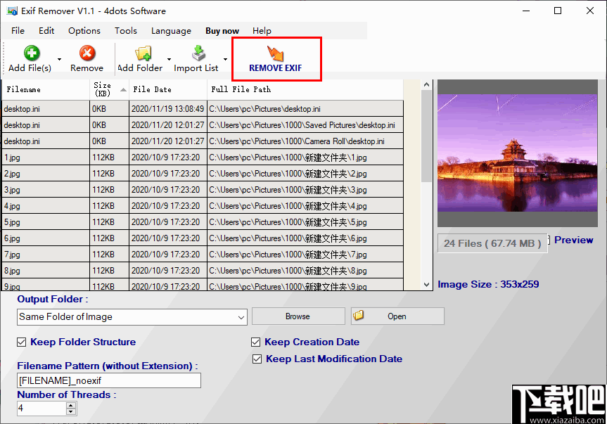 Exif Remover(图片exif信息删除工具)