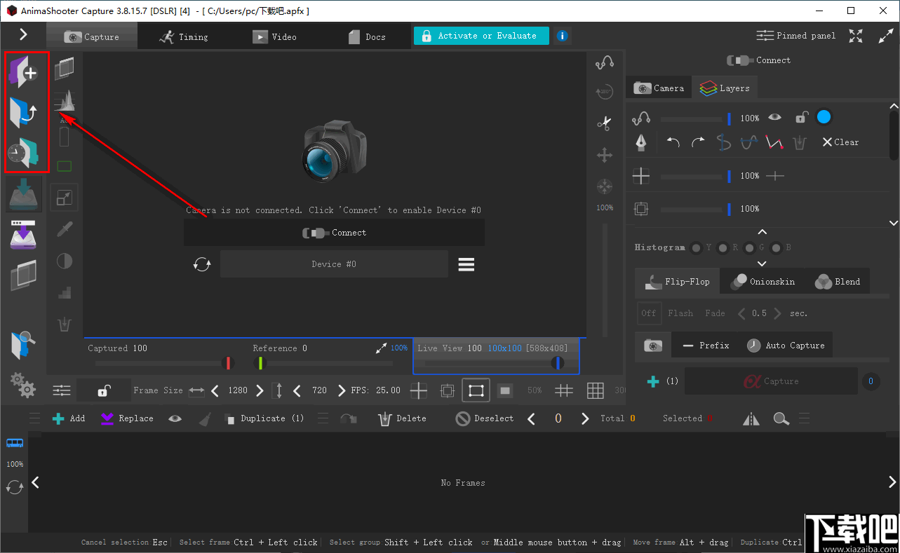 AnimaShooter capture(动画制作)