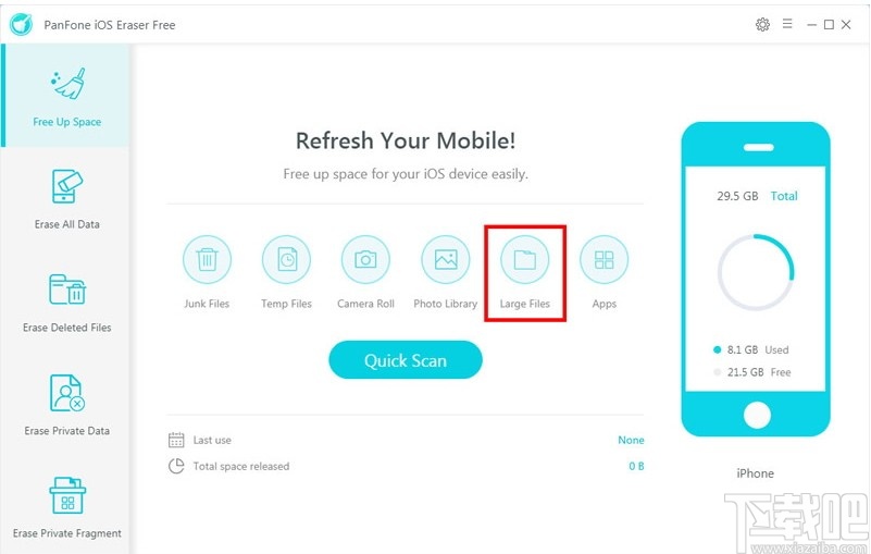 PanFone iOS Eraser Pro(iOS数据擦除软件)