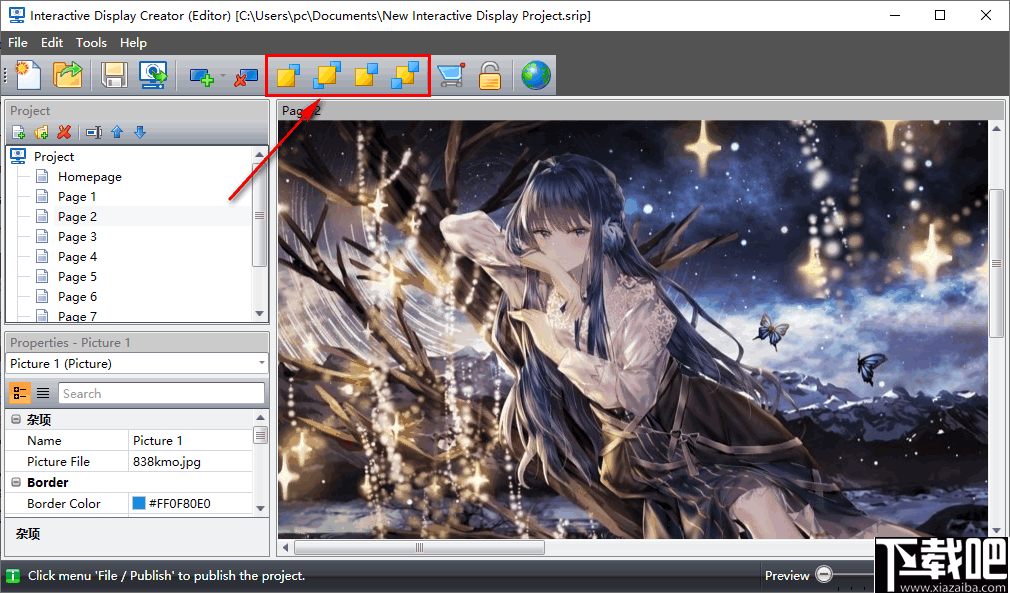 Interactive Display Creator(互动多媒体展示软件)