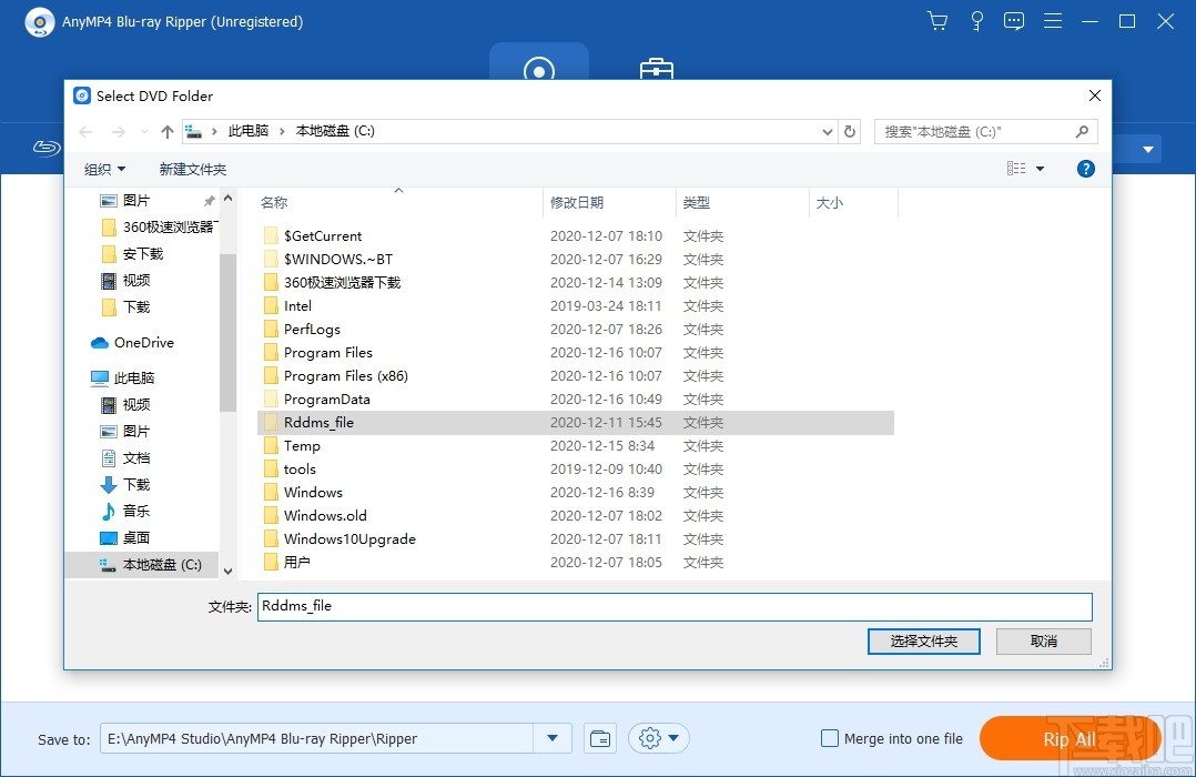 4Videosoft Blu-ray Ripper(刻录软件)