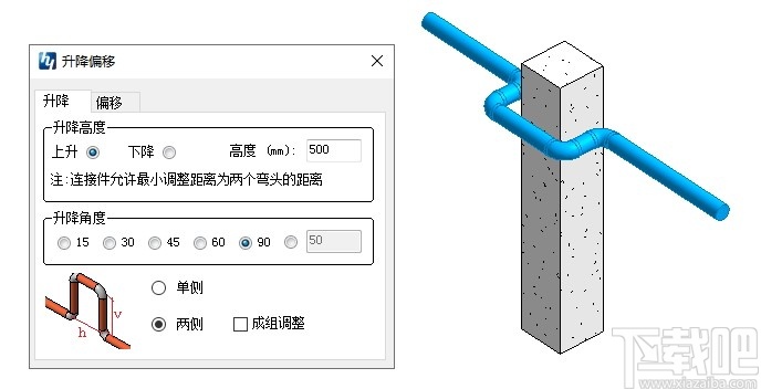鸿业机电管综精灵