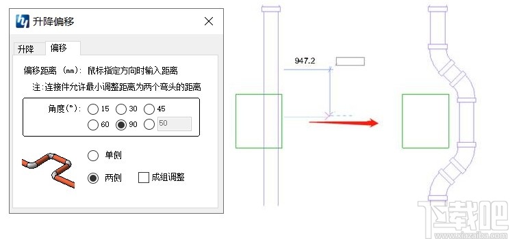 鸿业机电管综精灵