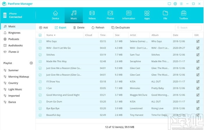 PanFone Tookit(数据备份恢复软件)
