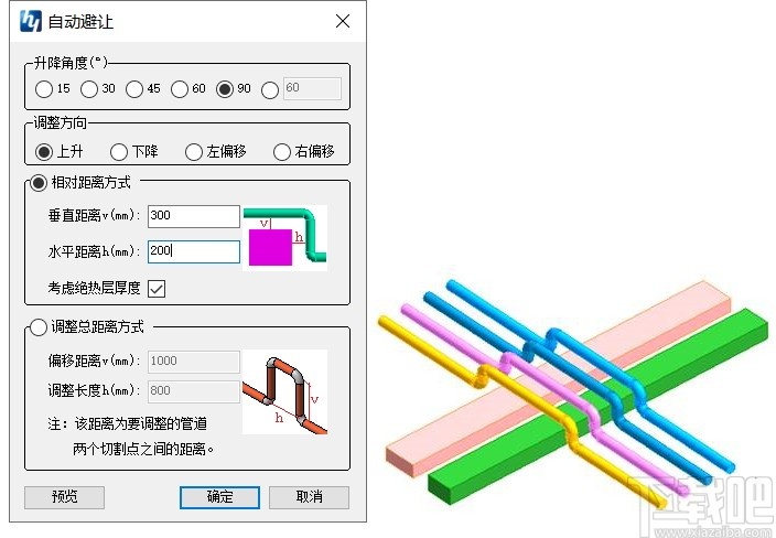 鸿业机电管综精灵