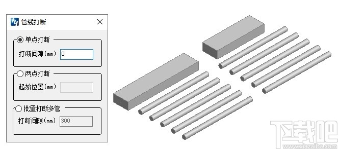 鸿业机电管综精灵