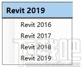 鸿业机电管综精灵