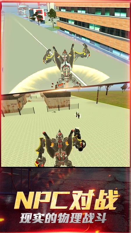 最爱疯狂战机(2)