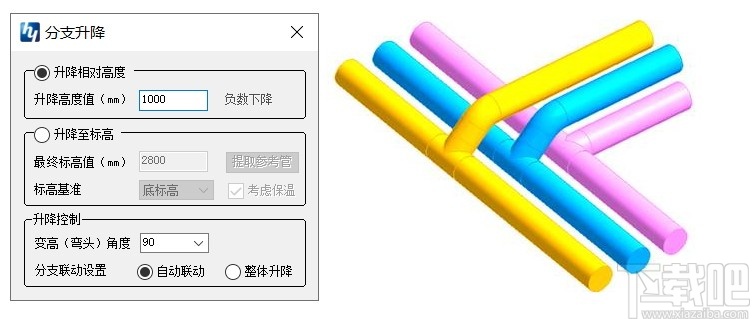 鸿业机电管综精灵