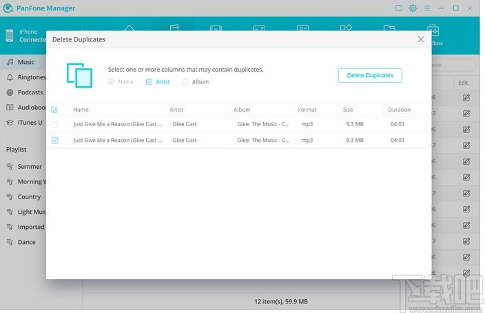 PanFone Tookit(数据备份恢复软件)
