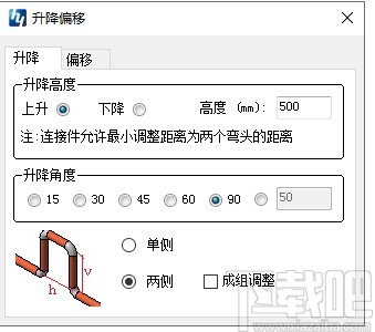 鸿业机电管综精灵