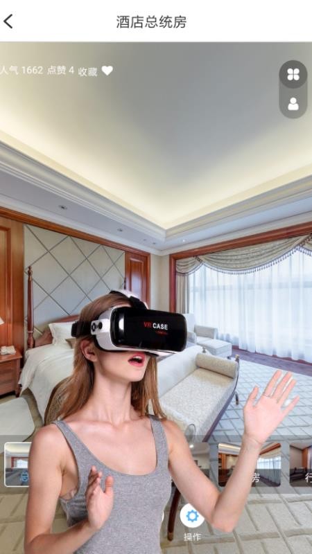 vr全景视频大全(3)