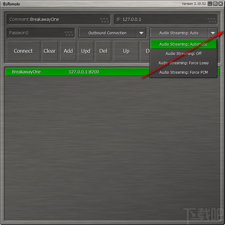 BreakawayOne(广播音频处理器)