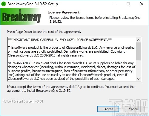 BreakawayOne(广播音频处理器)