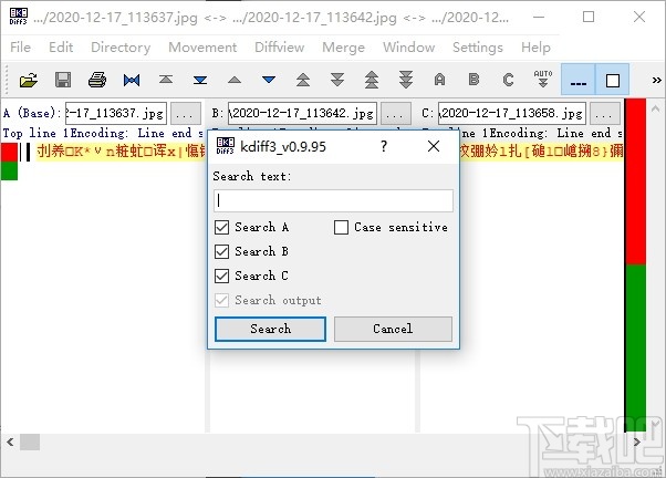 KDiff3(文件比较与合并工具)