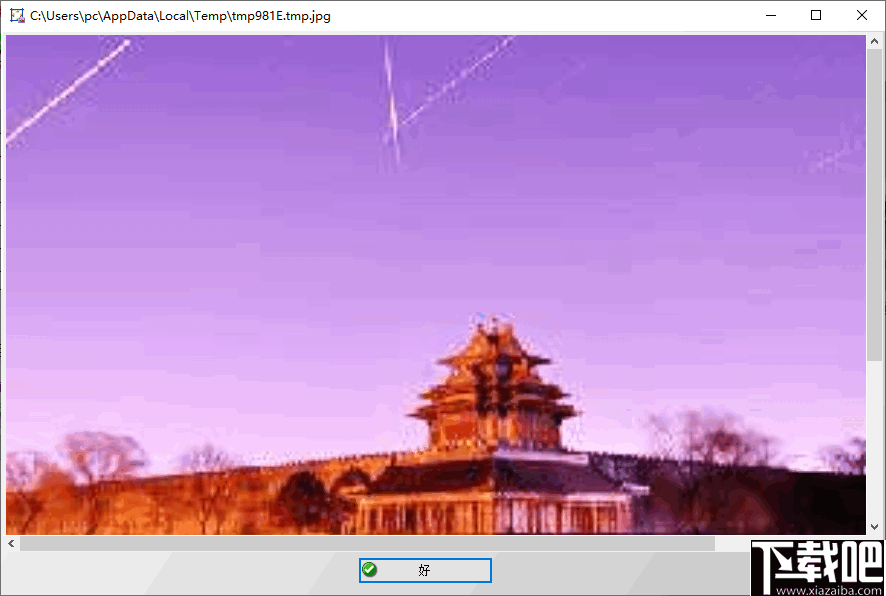 Photo Resizer Expert(照片调整专家)