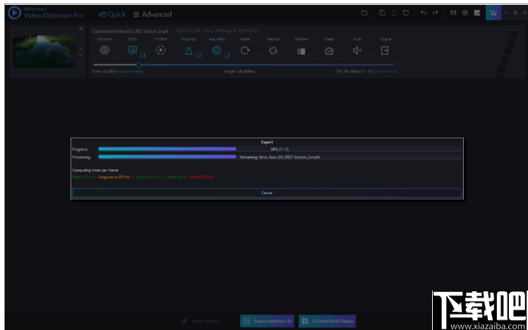 Ashampoo Video Optimizer Pro(视频后期优化软件)