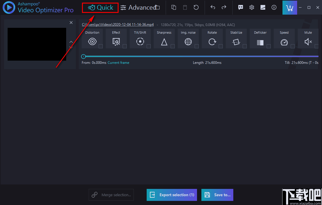 Ashampoo Video Optimizer Pro(视频后期优化软件)