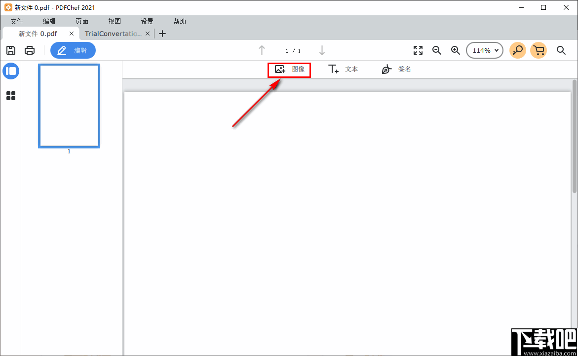 Movavi PDFChef(PDF编辑工具)