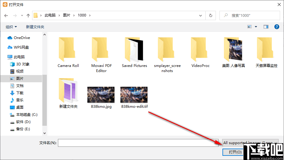 Movavi PDFChef(PDF编辑工具)