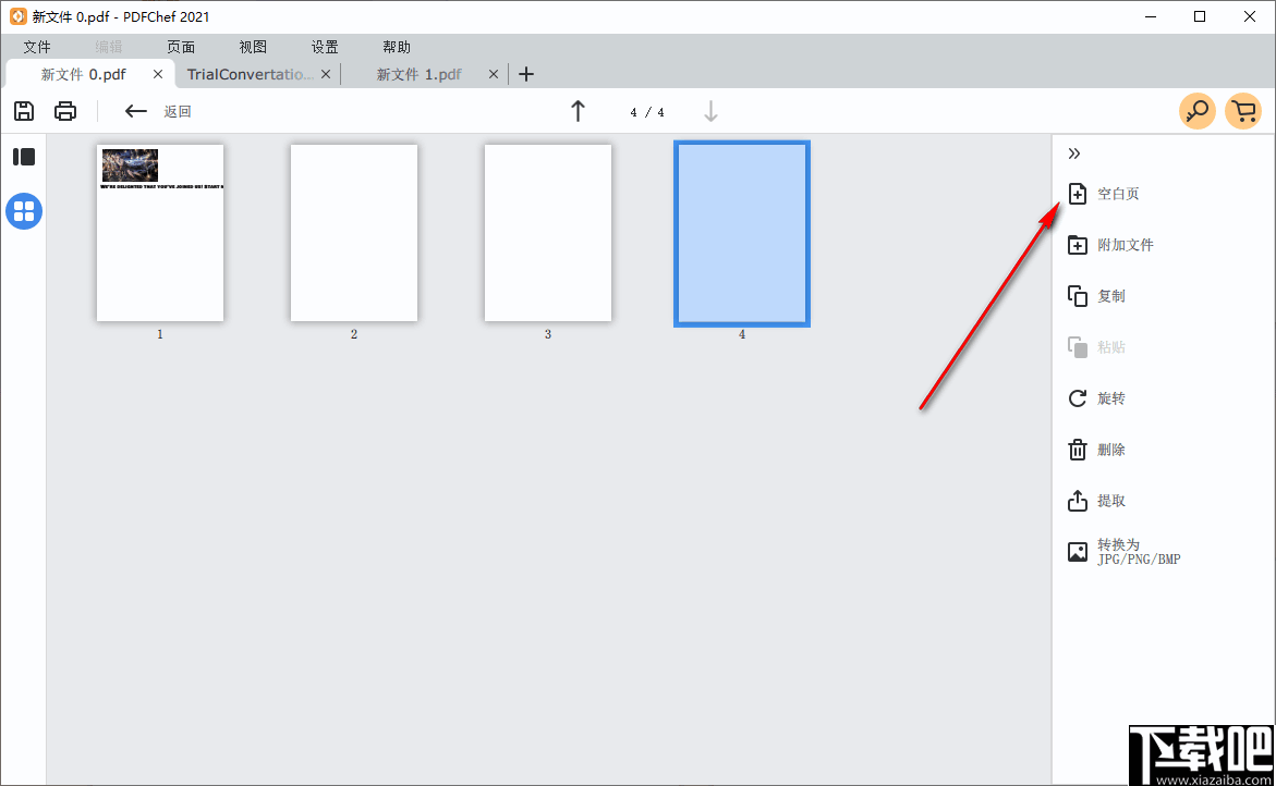 Movavi PDFChef(PDF编辑工具)