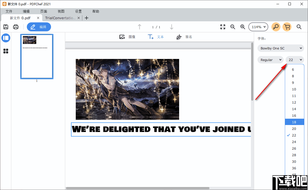 Movavi PDFChef(PDF编辑工具)