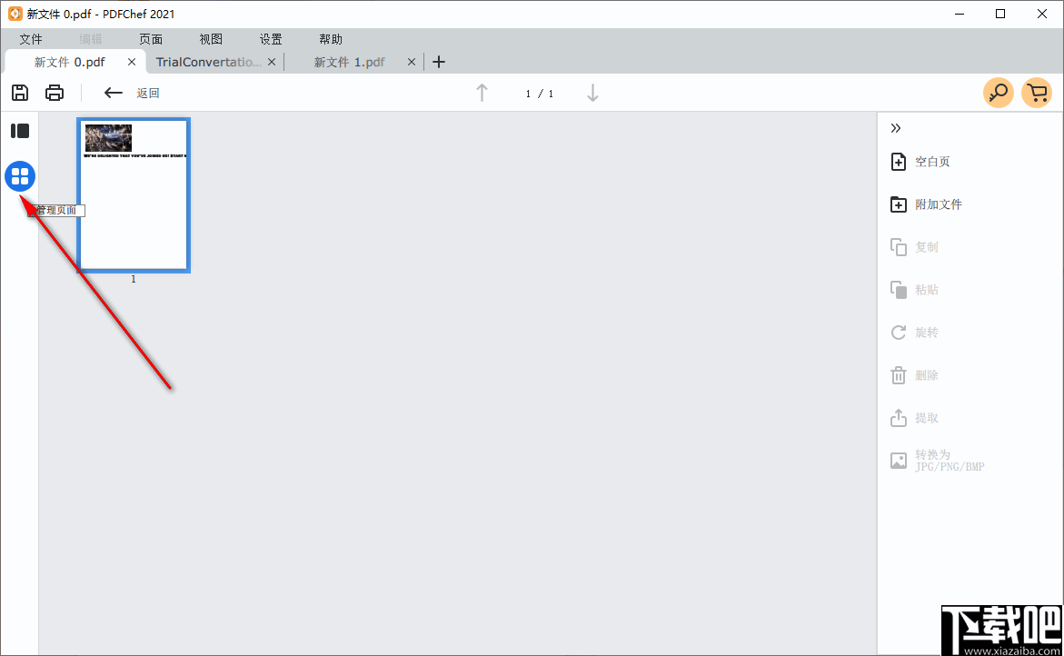 Movavi PDFChef(PDF编辑工具)