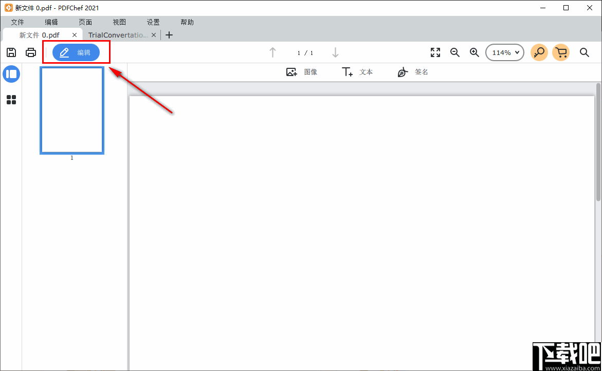 Movavi PDFChef(PDF编辑工具)