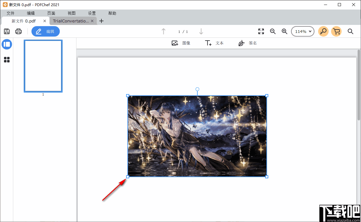 Movavi PDFChef(PDF编辑工具)