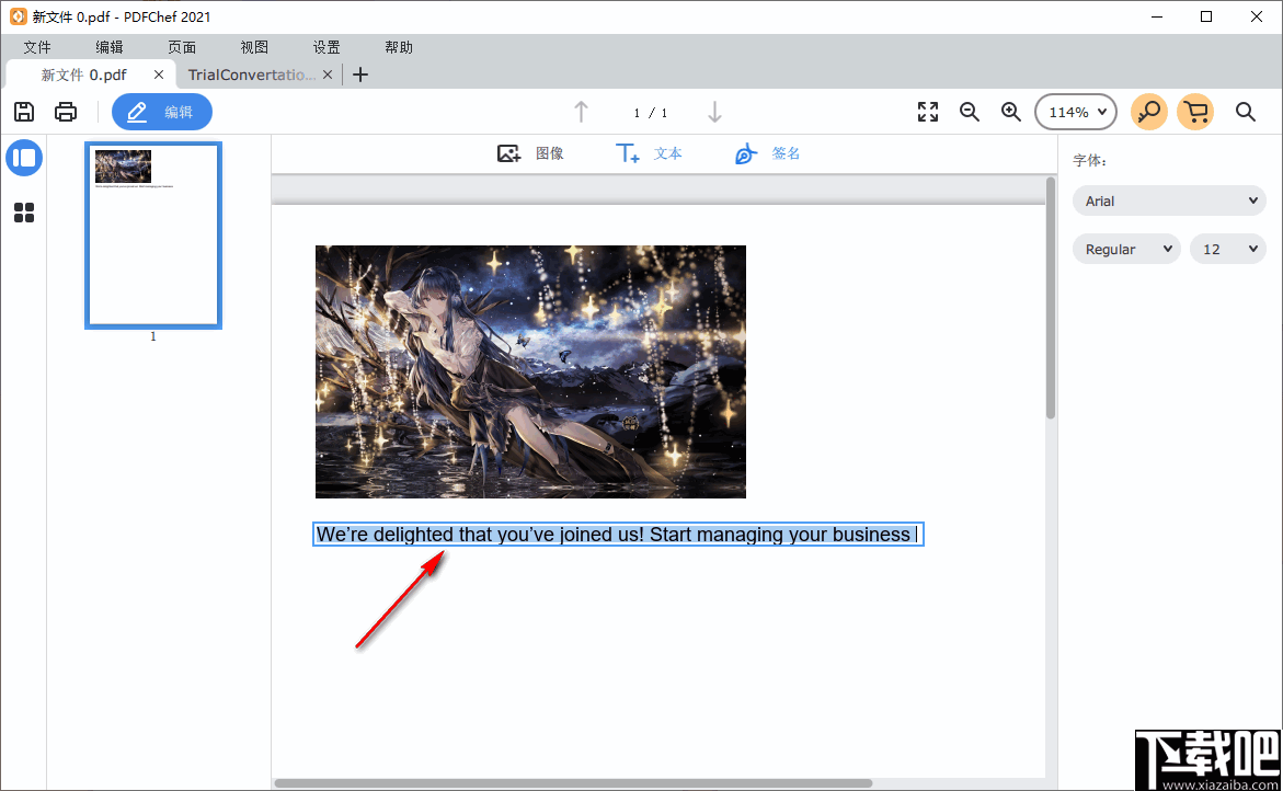 Movavi PDFChef(PDF编辑工具)