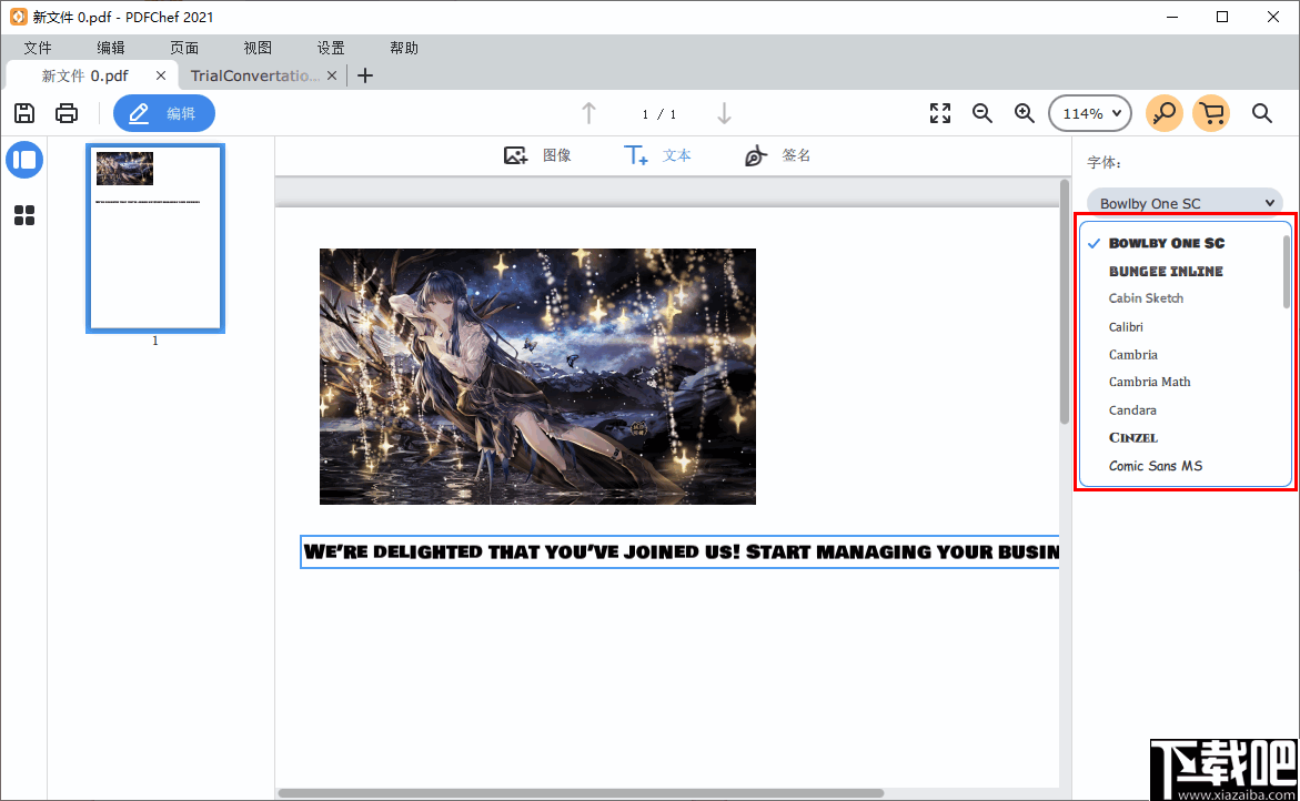 Movavi PDFChef(PDF编辑工具)