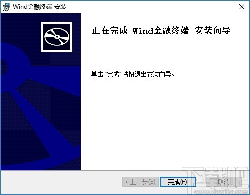 Wind金融终端