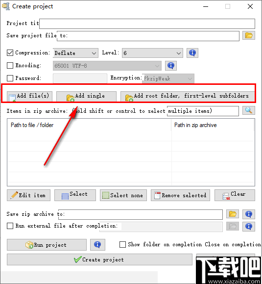 AutoZipper(自动压缩工具)