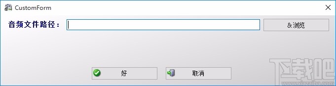 EXE Slideshow Maker 4dots(EXE幻灯片制作工具)