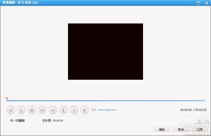 Anvsoft Any Audio Converter(音频转换软件)