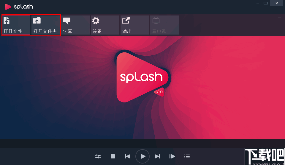 Mirillis Splash Pro EX(超清播放器)