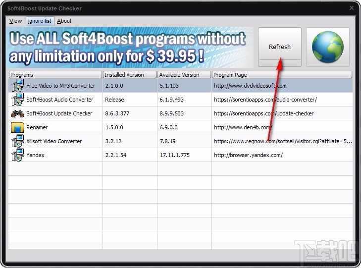 Soft4Boost Update Checker(应用程序更新软件)