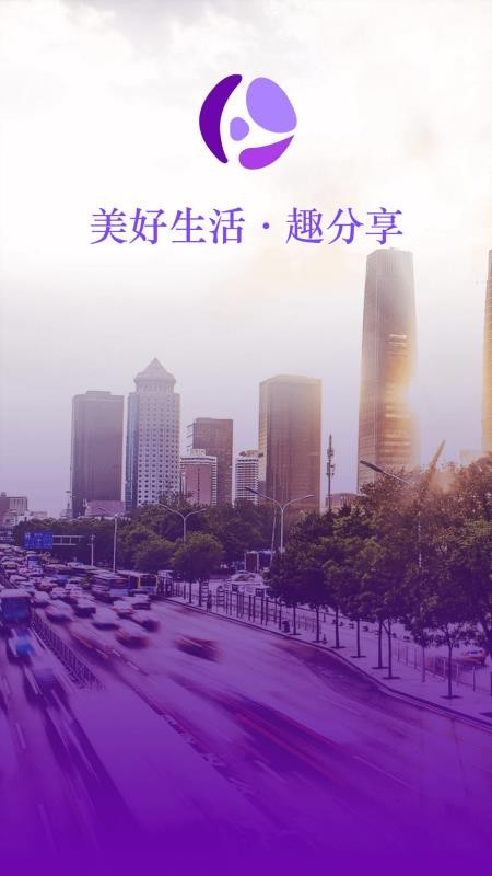 黄瓜生活社区(4)